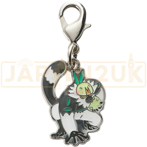 Pokemon Center Japan - 0766 Passimian Metal Charm/Keychain