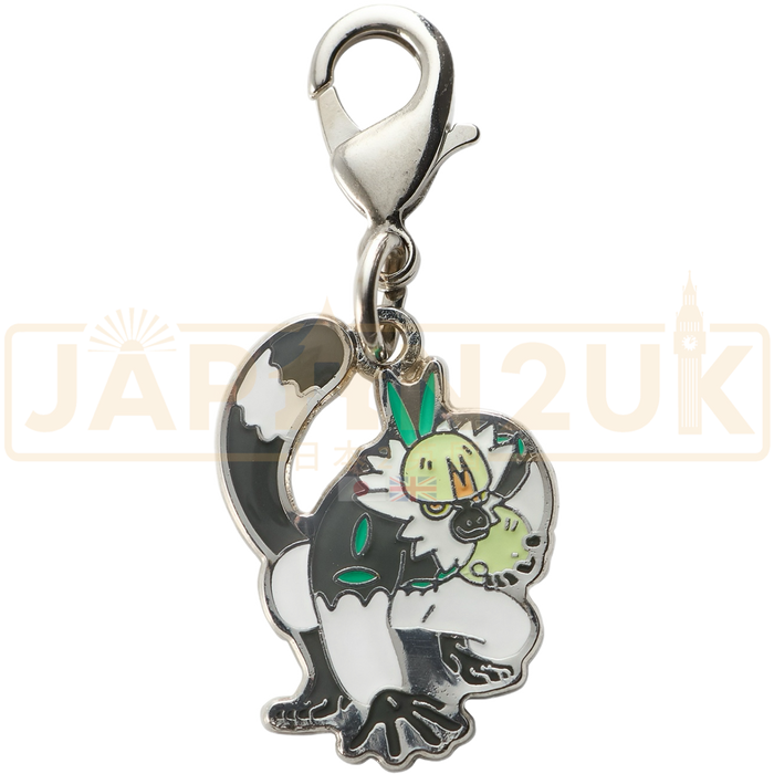 Pokemon Center Japan - 0766 Passimian Metal Charm/Keychain
