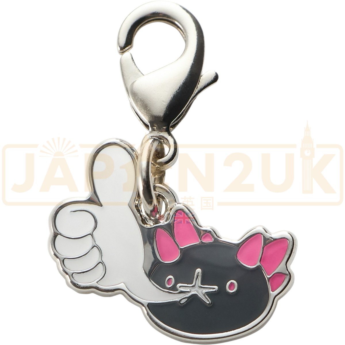 Pokemon Center Japan - 0771 Pyukumuku Metal Charm/Keychain — Japan2UK