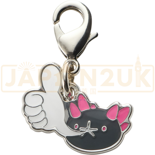 Pokemon Center Japan - 0771 Pyukumuku Metal Charm/Keychain