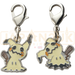 Pokemon Center Japan - 0778 Mimikyu Metal Charm/Keychain
