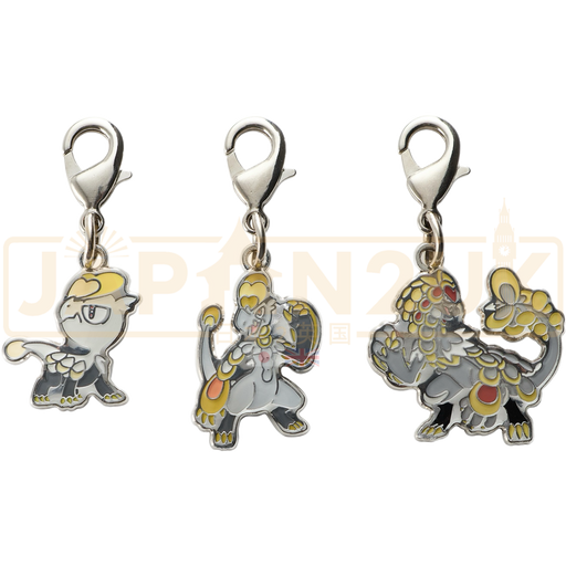 Pokemon Center Japan - 0782 / 0783 / 0784 Jangmo-o , Hakamo-o & Kommo-o Metal Charm/Keychain