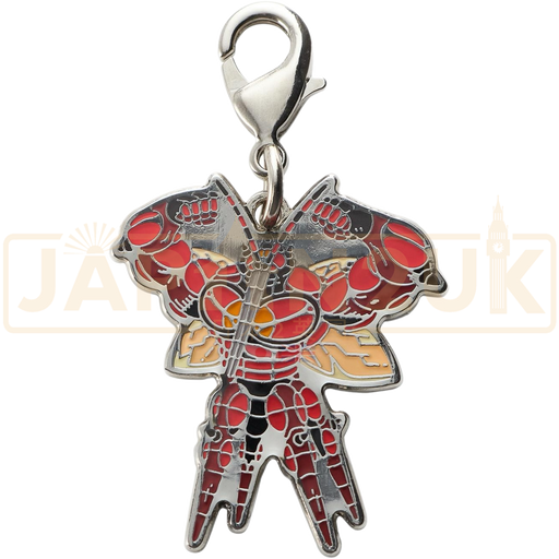 Pokemon Center Japan - 0794 Buzzwole Metal Charm/Keychain