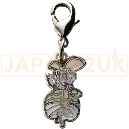 Pokemon Center Japan - 0801 Magearna Metal Charm/Keychain