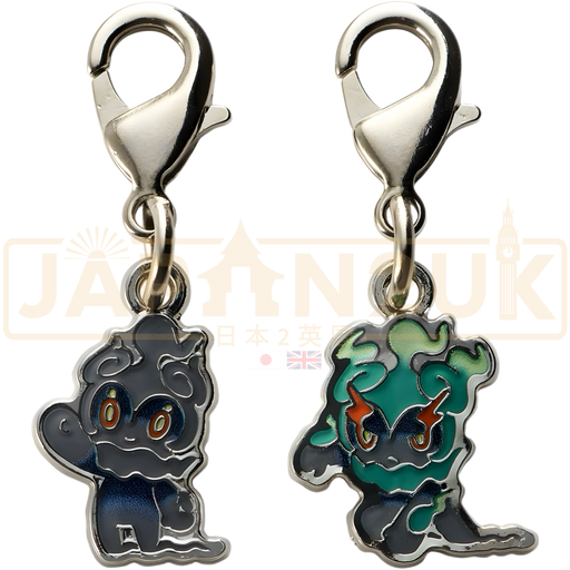 Pokemon Center Japan - 0802 Mimikyu Metal Charm/Keychain
