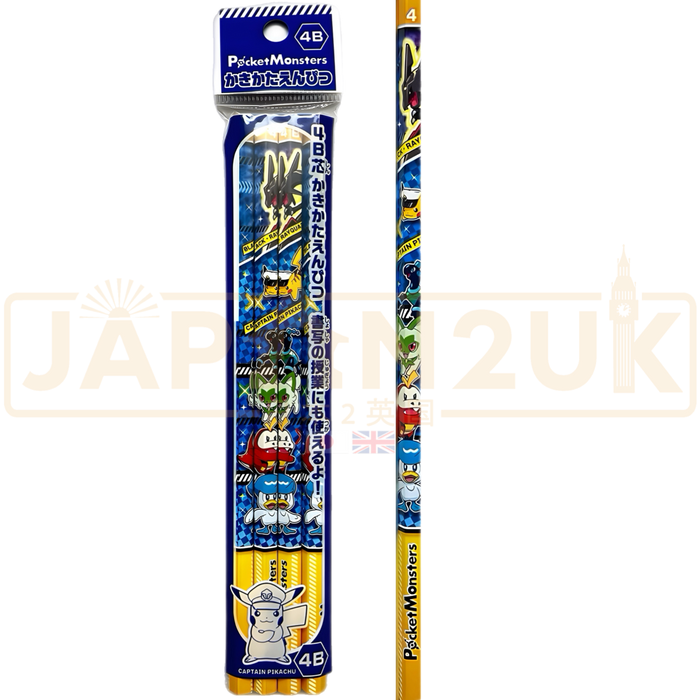 Pokemon Center Japan - 2024 New Semester Set of 4 x 4B Pencils