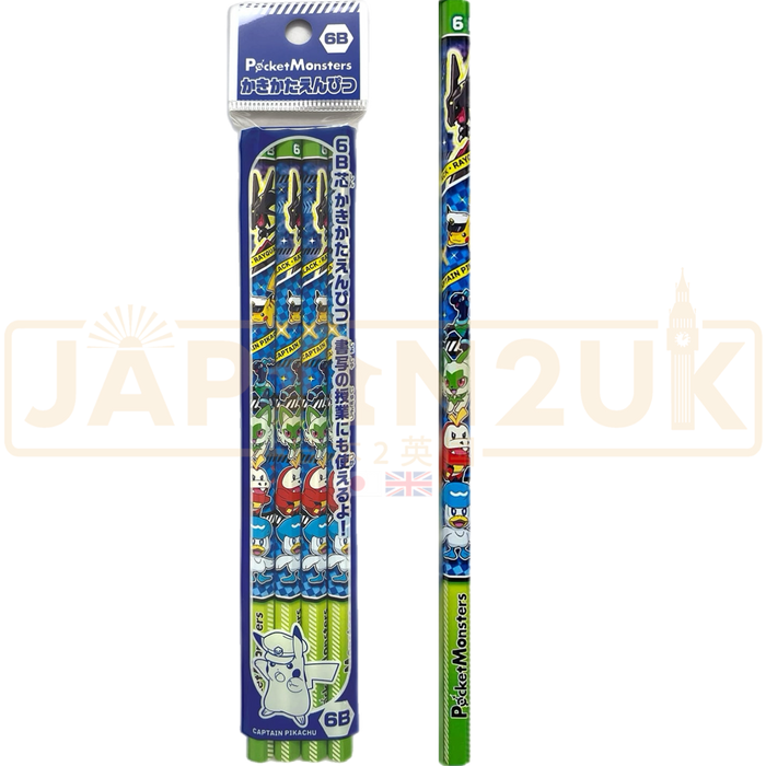 Pokemon Center Japan - 2024 New Semester Set of 4 x 6B Pencils