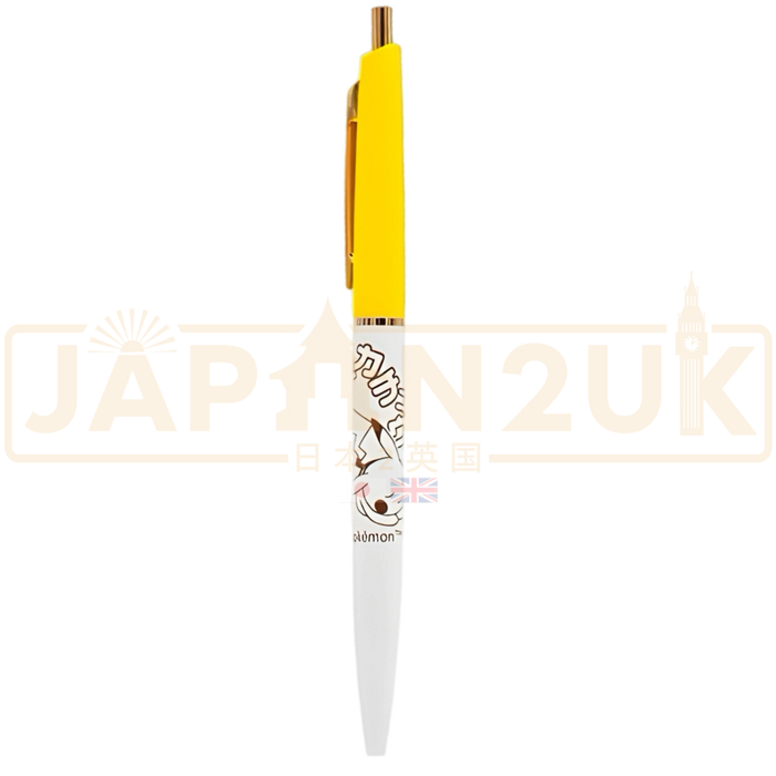 Pokemon Center Japan -  A Pikachu Ballpoint Pen