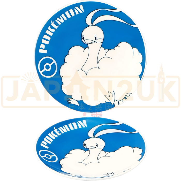 Pokemon Center Japan - Altaria Porcelain Plate
