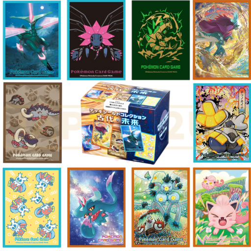 Pokemon Center Japan - Ancient Future Special Deck Card Sleeve Selection Box