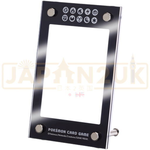 Card Display Frames Japan2UK Card Display Frames Japan2UK