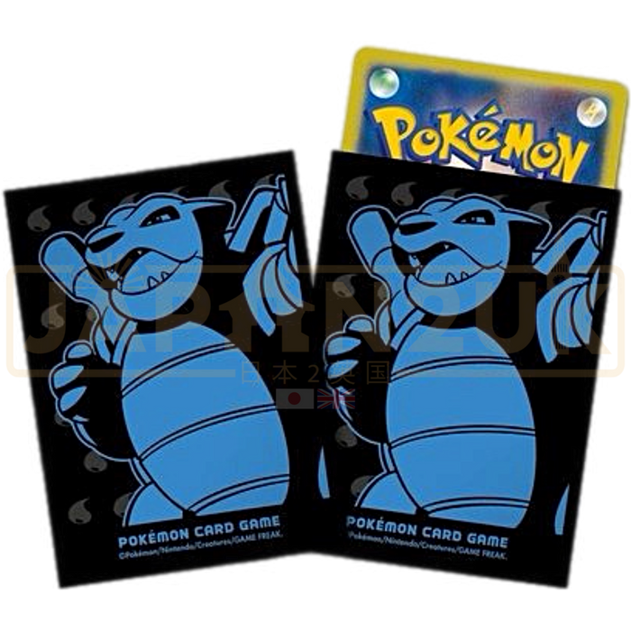 Pokemon Center Japan - Blastoise Card Sleeves Pack