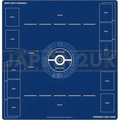 Pokemon Center Japan - Blue Full Size Playmat