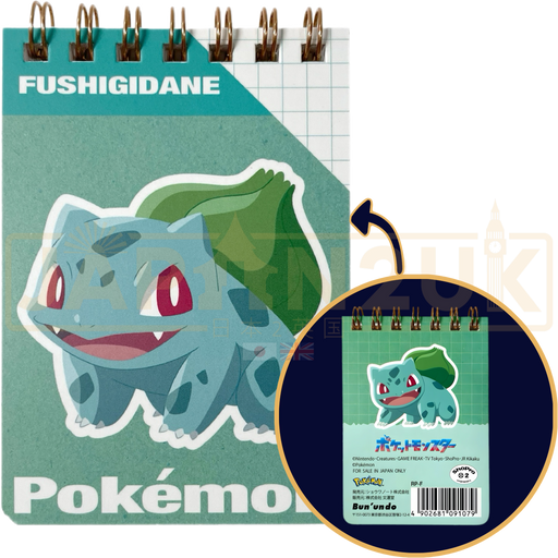 Pokemon Center Japan - Bulbasaur A7 Mini Ring Memo Notepad