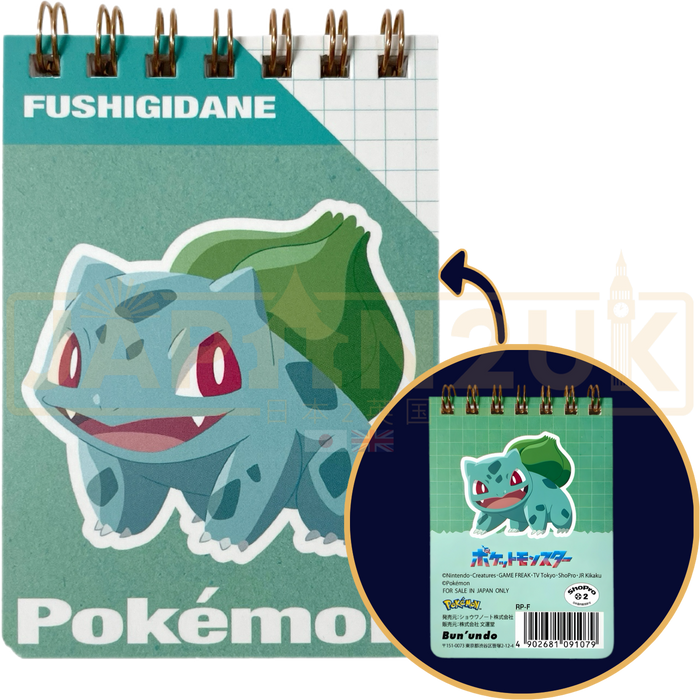 Pokemon Center Japan - Bulbasaur A7 Mini Ring Memo Notepad