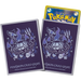 Pokemon Center Japan - Chandelure, Litwick & Lampent Ver.2 Pro Card Sleeves Pack