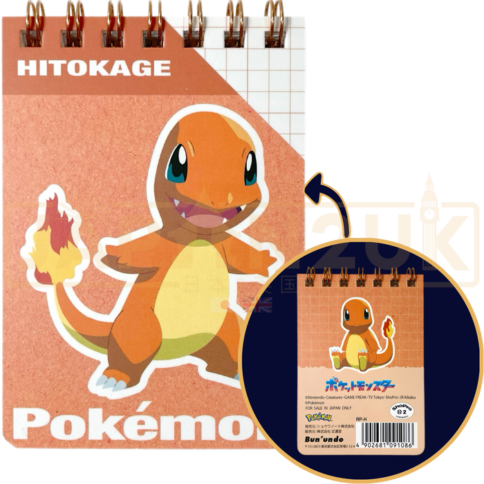 Pokemon Center Japan - Charmander A7 Mini Ring Memo Notepad