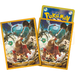 Pokemon Center Japan - Clay Burst Card Sleeves Pack