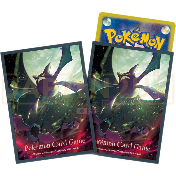 Pokemon Center Japan - Crobat Evolution Line Card Sleeves Pack