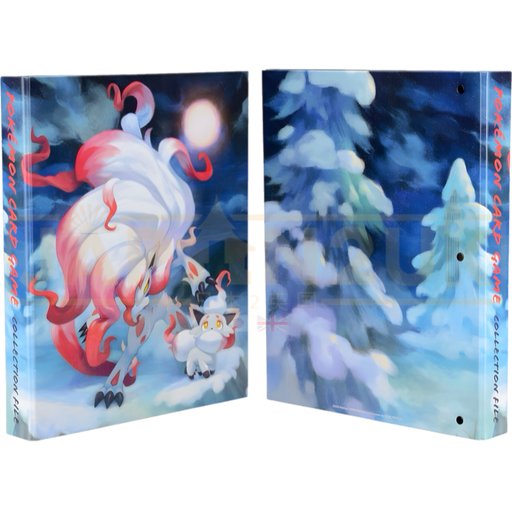 japanese card binder Old Japan Pirate Hunter Trading sleevechief This Neo Genesis Premium File Folder Binder is still factory sealed and contains 9 Japanese promo card including Chikorita Japanese Koi Fish Card Binder,