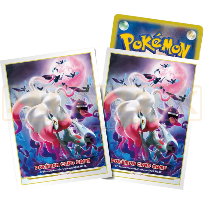 Pokemon Center Japan - Dark Phantasma Card Sleeves Pack