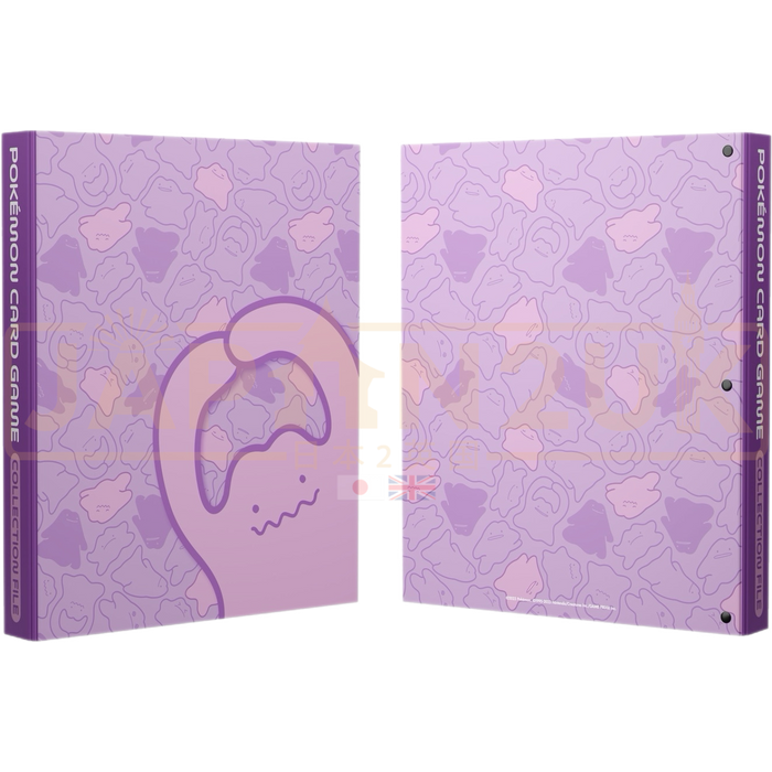 Pokemon Center Japan - Ditto 9 Pocket Binder Japan2UK Pokemon Center Japan - Ditto 9 Pocket Binder Japan2UK