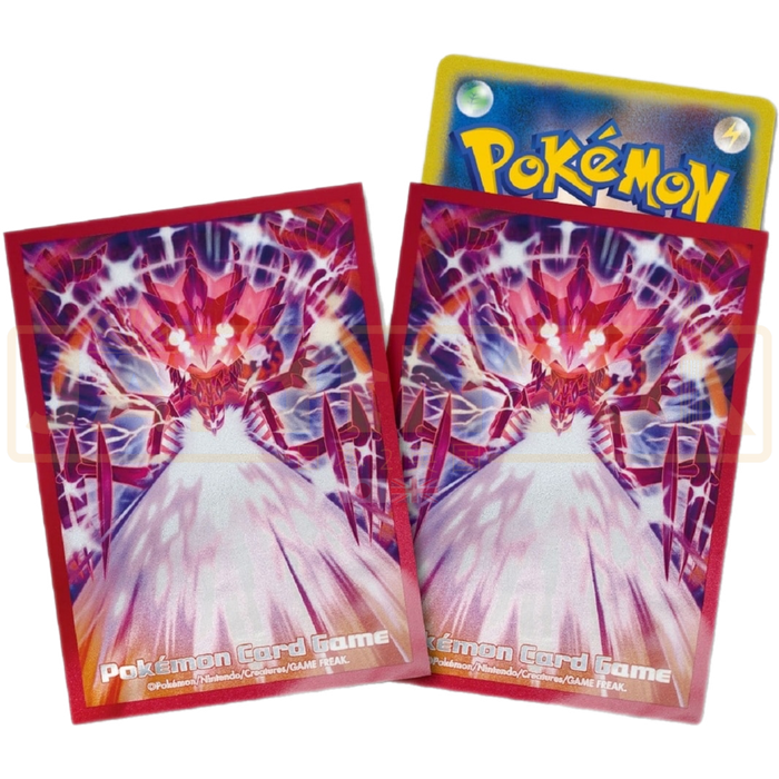 Pokemon Center Japan - Eternatus Eternamax Card Sleeves Pack Pokemon Center Japan - Eternatus Eternamax Card Sleeves Pack
