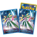 Pokemon Center Japan - Future Flash Card Sleeves Pack