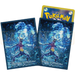 Pokemon Center Japan - Garchomp Terastal Card Sleeves Pack