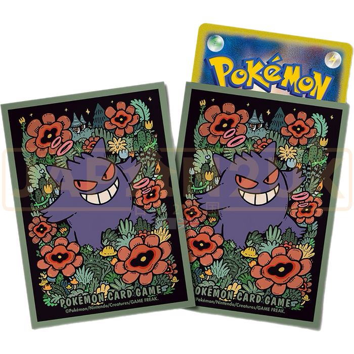 Pokemon Center Japan - Gengar Gross Ver. 2  Card Sleeves Pack
