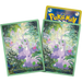 Pokemon Center Japan - Goomy & Numel Card Sleeves Pack