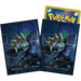 Pokemon Center Japan - Grafaiai Sleeves Pack