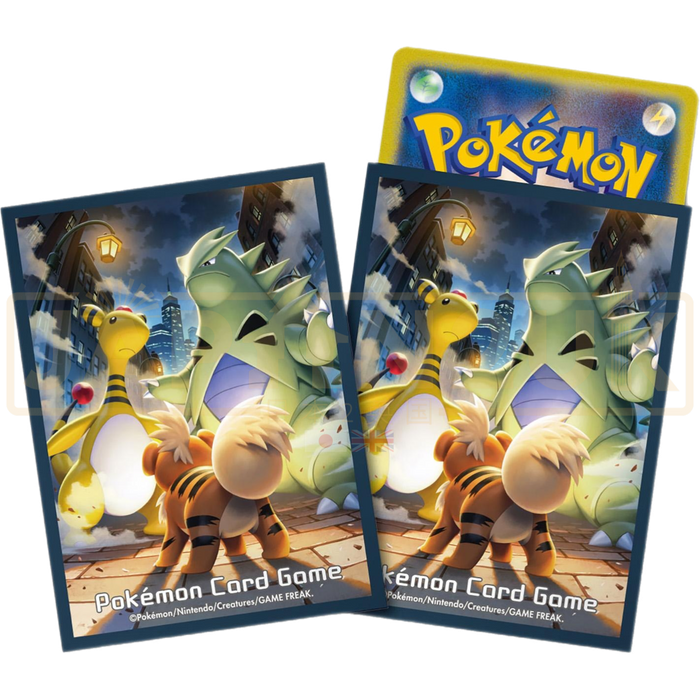 Pokemon Center Japan - Growlithe, Tyranitar & Ampharos Card Sleeves Pack