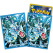 Pokemon Center Japan - Gyarados Terastal Card Sleeves Pack