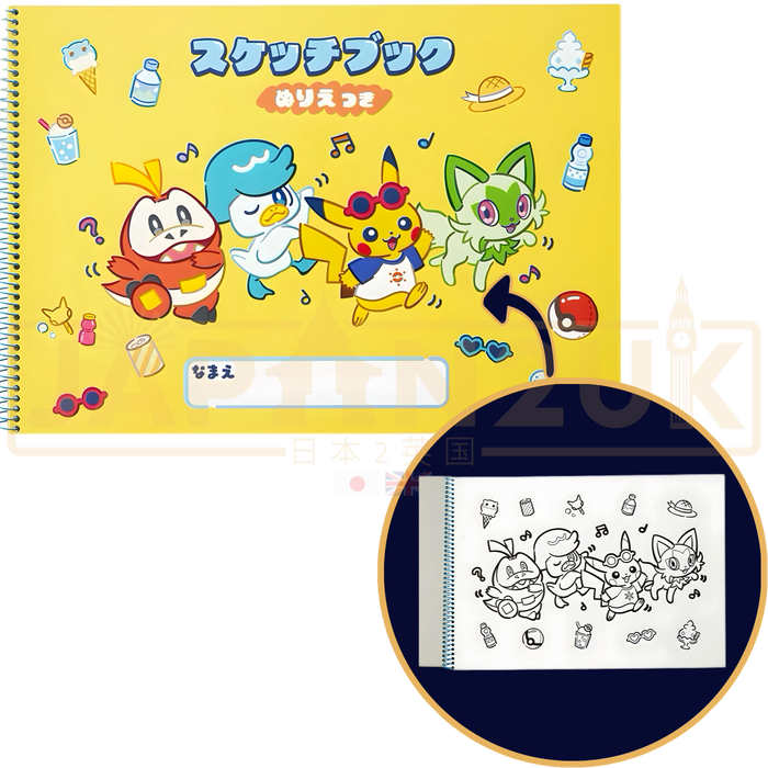 Pokemon Center Japan - Happy Sunny Day Sketchbook/Colouring Book