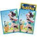 Pokemon Center Japan - Hilda & Lillipup Card Sleeves Pack