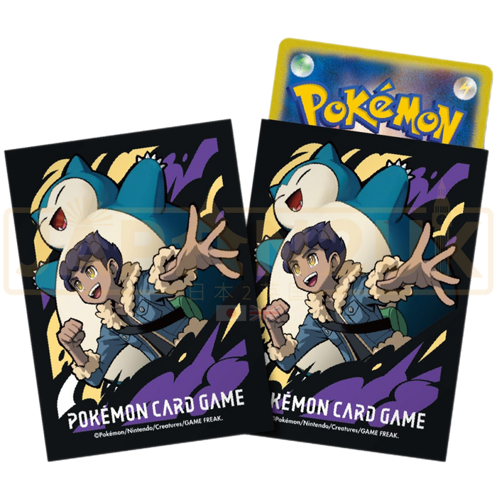 Pokemon Center Japan - Hop & Snorlax Card Sleeves Pack