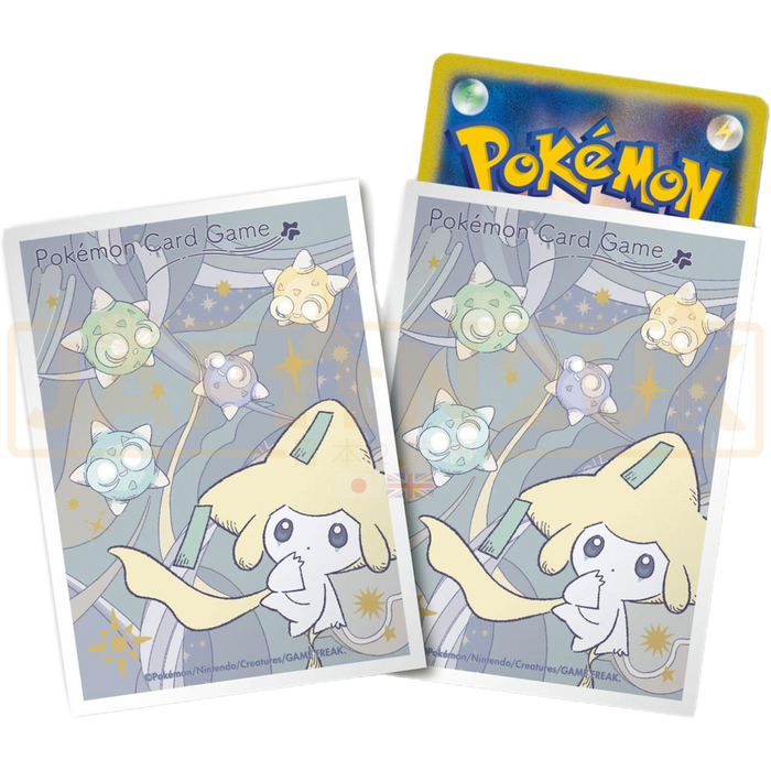 Pokemon Center Japan - Jirachi & Minior Ver. 2 Card Sleeves Pack
