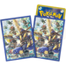 Pokemon Center Japan - Kingambit Evolution Line Card Sleeves Pack