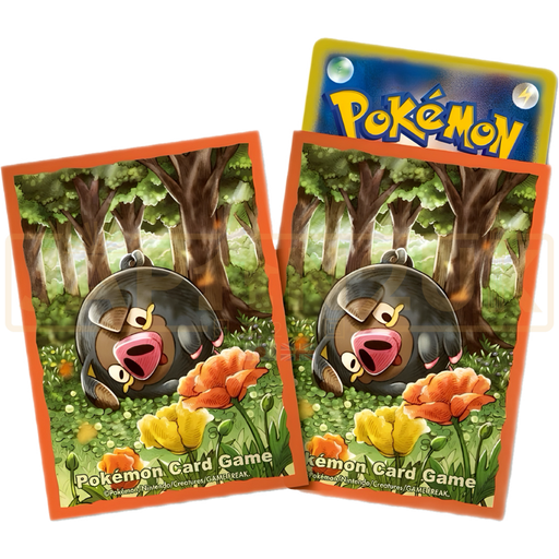 Pokemon Center Japan - Lechonk Card Sleeves Pack