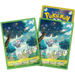 Pokemon Center Japan - Magnezone Evolution Line Card Sleeves Pack