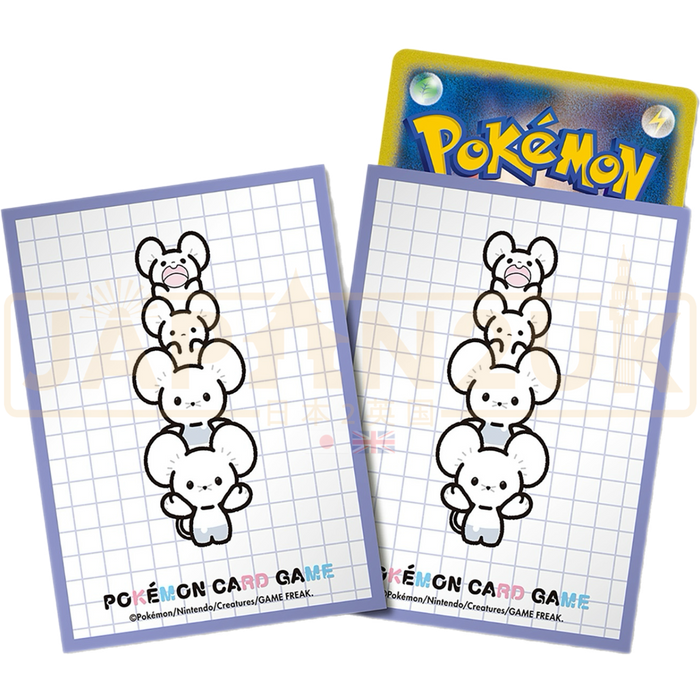Pokemon Center Japan - Maushold Ver. 2 Card Sleeves Pack