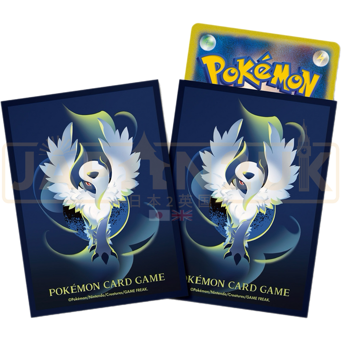 Pokemon Center Japan - Mega Absol Card Sleeves Pack
