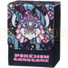 Pokemon Center Japan - Mega Diancie Premium Deck Case
