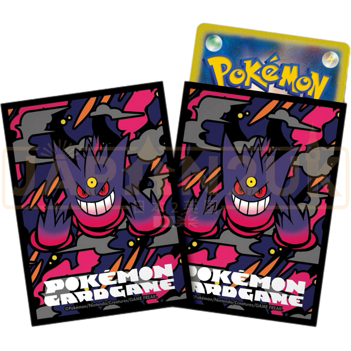 Pokemon Center Japan - Mega Gengar Card Sleeves Pack