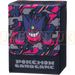 Pokemon Center Japan - Mega Gengar Premium Deck Case