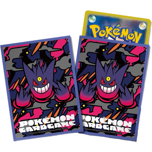 Pokemon Center Japan - Mega Gengar Ver.2 Card Sleeves Pack