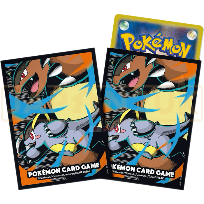 Pokemon Center Japan - Mega Kangaskhan Card Sleeves Pack