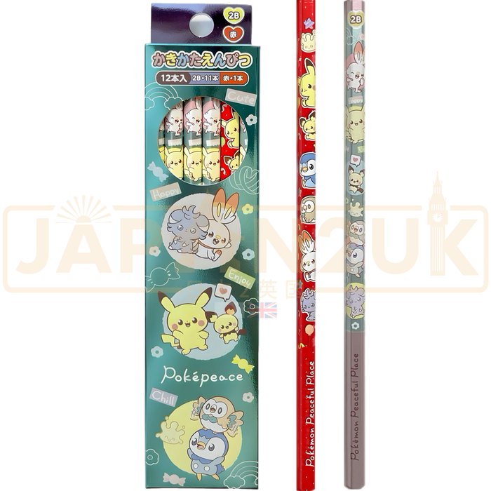 Pokemon Center Japan - Metallic Pokepeace Set of 12 x 2B Pencils