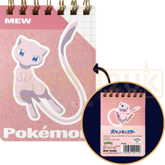 Pokemon Center Japan - Mew A7 Mini Ring Memo Notepad